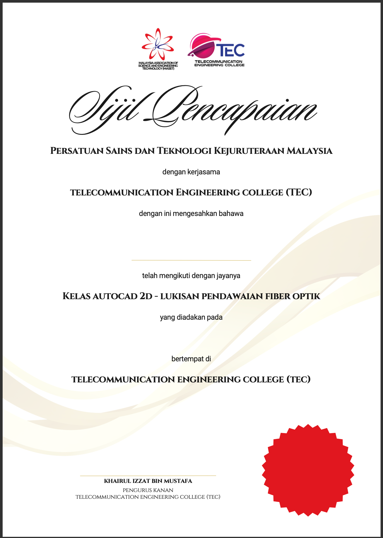 Certificate Image