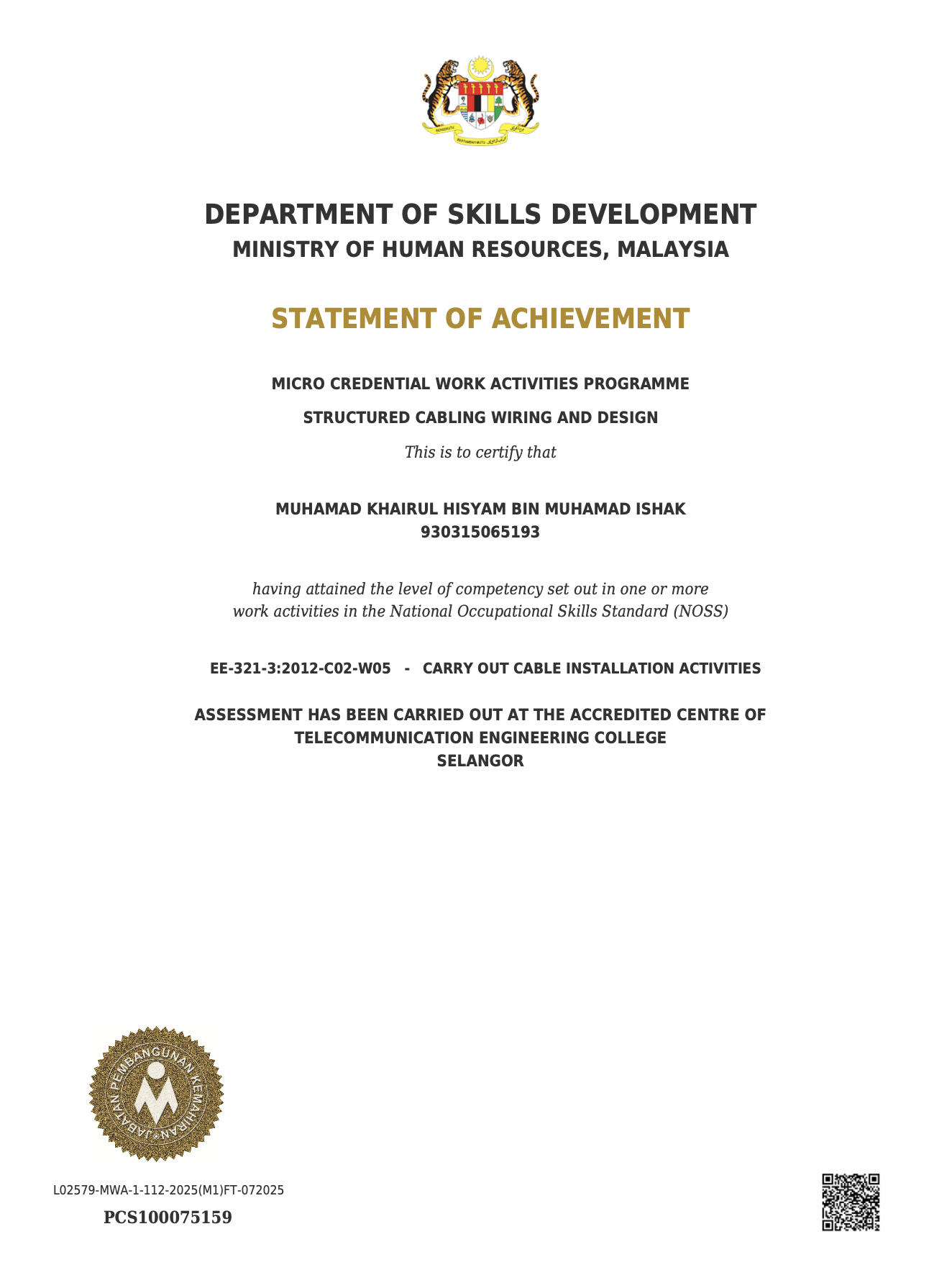 Certificate Image