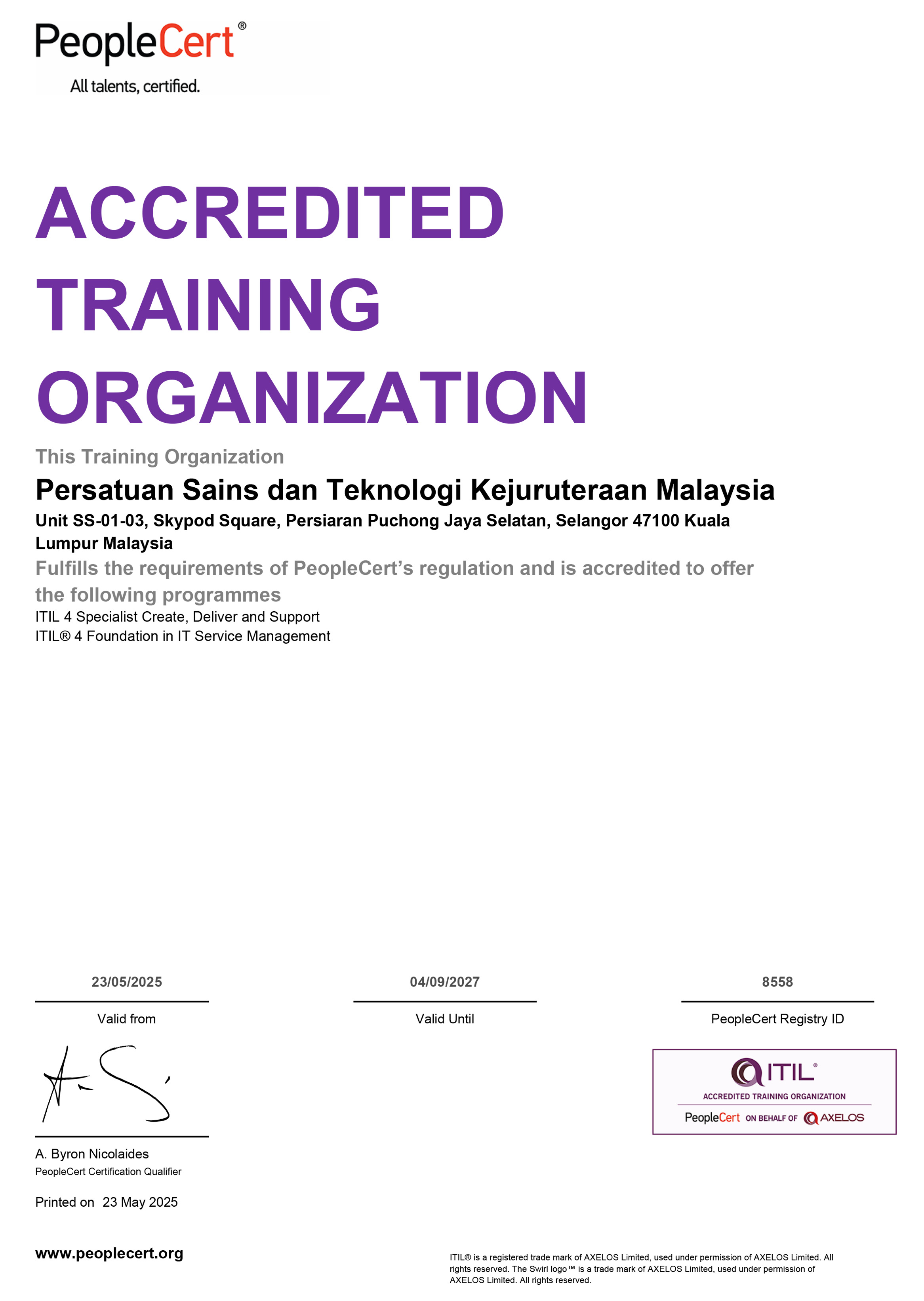 Certificate Image